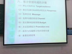 -东北大学(南湖校区)