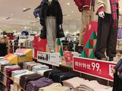 -优衣库(重庆万象城店)