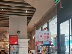 -必胜客(龙泉万达店)