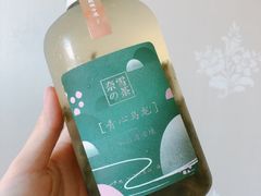-奈雪的茶(石厦时代广场店)