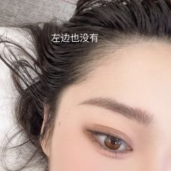 -眉可丽MEIKELI半永久纹眉