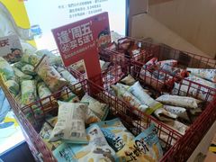 -茶颜悦色(重庆英利大融城LG层店)