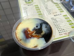 -百富露(跃龙北路店)