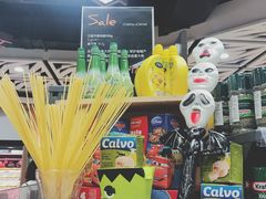 -Olé精品超市(广州太古汇店)