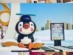 -丁香湖丁香小镇Citypark滑雪公园戏雪嘉年华