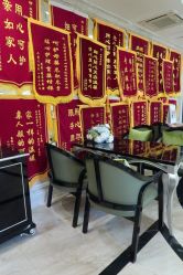 点击看大图 -星摇篮月子中心(市妇幼店)