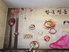 -朴老五延边大冷面(二道店)