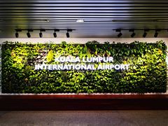 -吉隆坡国际机场