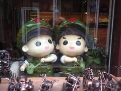 -草场地艺术区