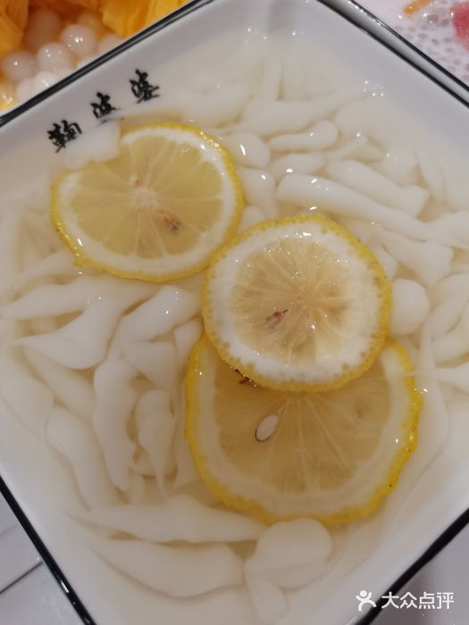 鞠婆婆•绵绵冰•凉糕•手工冰粉(苏稽一店)图片