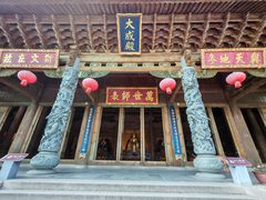 -大理文庙(大理古城)