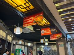 -王明古法砂锅居(开化寺店)