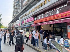 -蒋家肠旺面馆老店(合群路店)