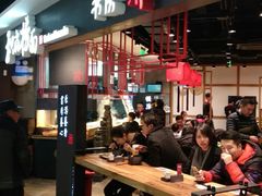 -百联临沂购物中心(临沂路店)