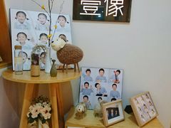 -壹人壹像工作室(购物公园店)