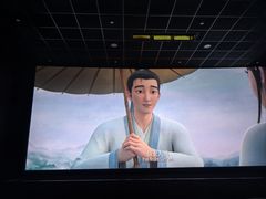-SFC上影影城(港汇永华IMAX激光店)