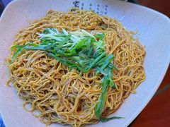 -琛仔记云吞面(紫金店)