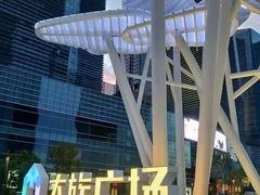 -大族广场Mall&More