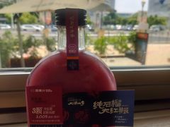 -混果汁(福田领展中心城店)
