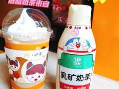 -麦当劳(四川北路店)