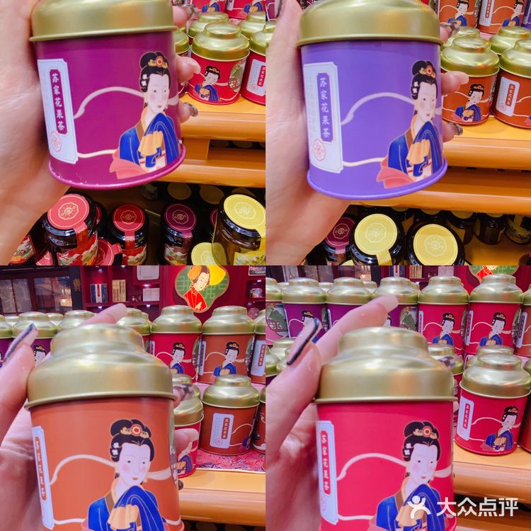 长沙探店|爱吃甜品女孩的天堂🌾