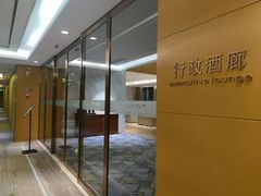 -常熟理文铂尔曼酒店