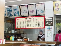 -查淑芳查渣面(崇州店)