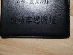 -胜华驾校·小猫学车(银都店)