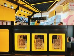 -快乐柠檬happylemon(日月光店)