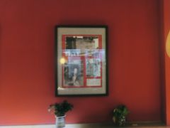 -院里汤包·虾汤包青岛菜(辽源路店)