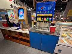 -言玖鲜火锅串串披萨自助(益田假日店)