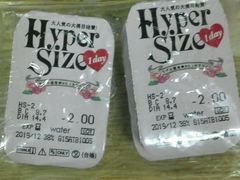 -4iNLOOK美瞳店(龙之梦购物中心虹口店)
