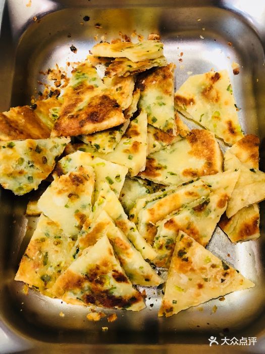 三味缘牛蛙火锅(官园店)葱花饼图片 - 第154张