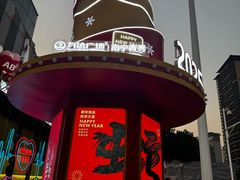 -万达广场(南宁青秀店)