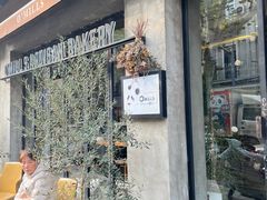 -O'mills Sourdough Bakery&Bistro(永嘉路店)