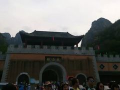 -孤山寨风景区