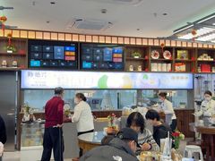 -勤德兴(湖滨路店)
