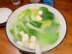 青菜豆腐汤-云隐小厨·传统大理美食(复兴路店)