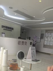 点击看大图 -广州美莱医疗美容医院