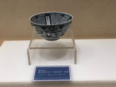 -汕头市博物馆