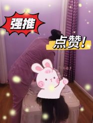 -SILKTONE诗丽堂美容