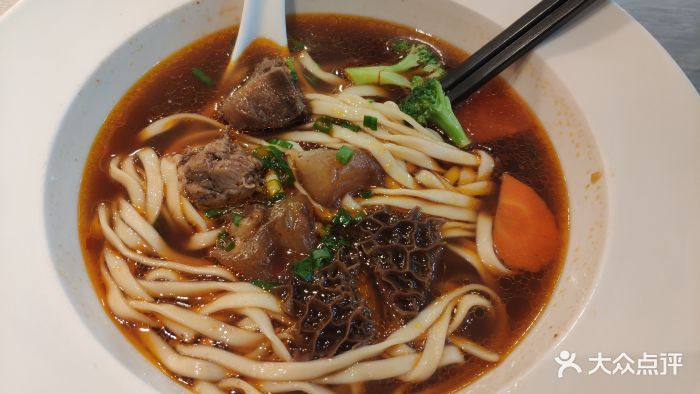 康师傅私房牛肉面(育秀店)牛三宝面图片 - 第1张