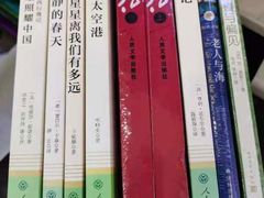 -新华书店白鹿书肆(市府路店)