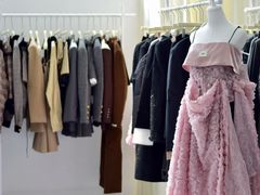 -白噪音White Noise·798概念店