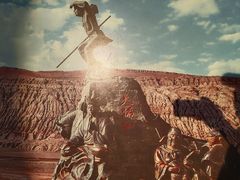 -火焰山景区(火焰山镇)