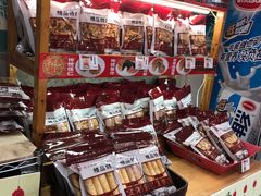 -阿殳咖啡(水围村店)