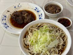 -柴氏风味斋(甘家口店)