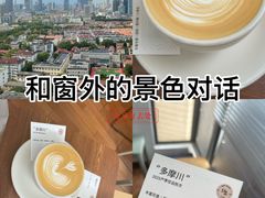 -纽巷咖啡 SOFTFOCUS COFFEE(锦和巴黎时韵店)