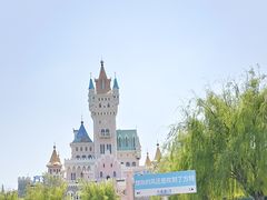 -青岛方特梦幻王国