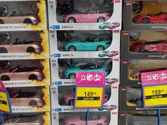 -TOYSRUS玩具反斗城(大连恒隆广场店)